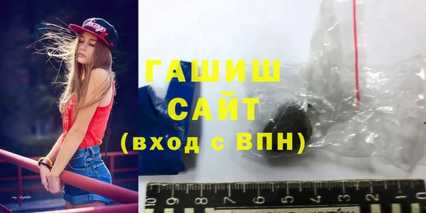 мдма Вязьма