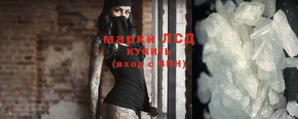 mdpv Вяземский