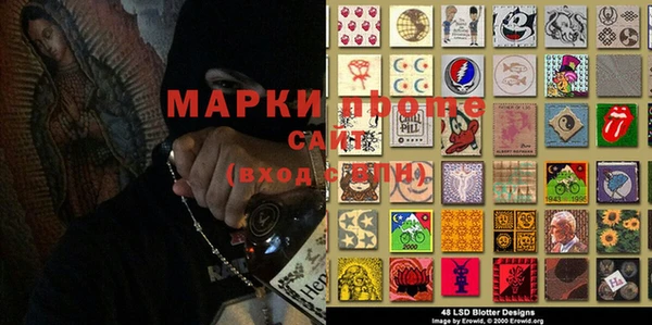 mdpv Вяземский