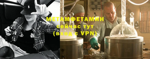 mdpv Вяземский