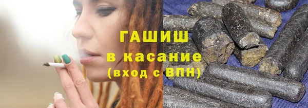 а пвп мука Волоколамск