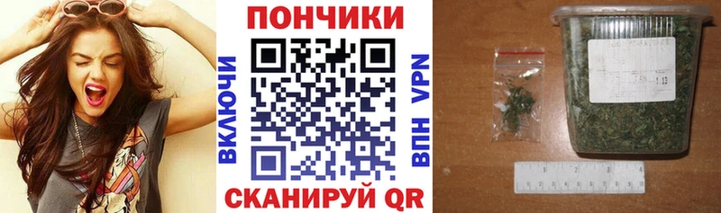 блэк спрут ССЫЛКА  Стерлитамак  Бошки Шишки план  сколько стоит 